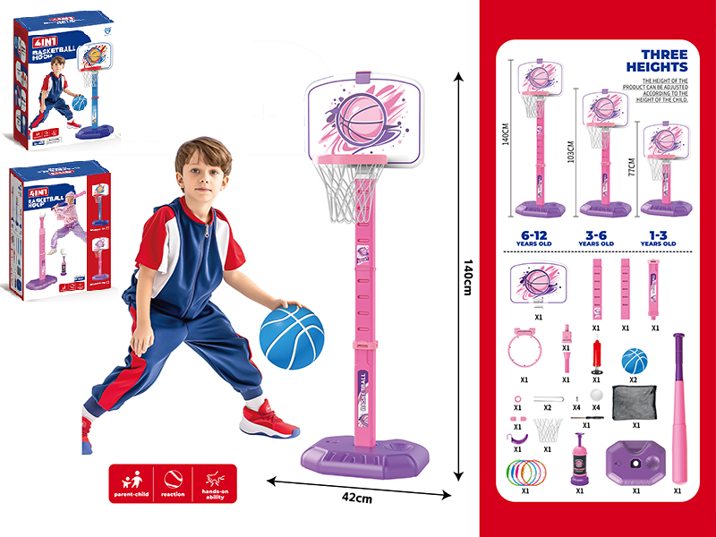 Pink Basketball Stand