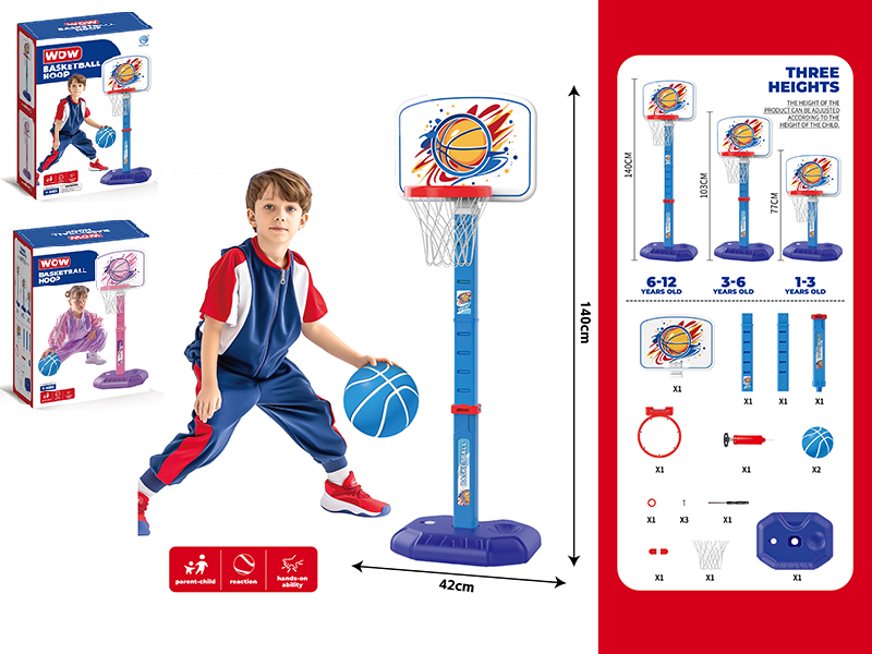 Blue Basketball Stand