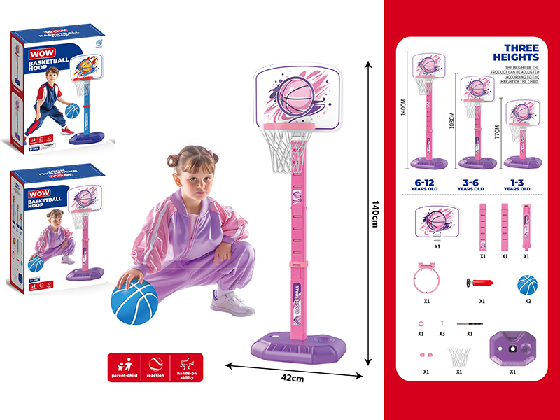 Pink Basketball Stand