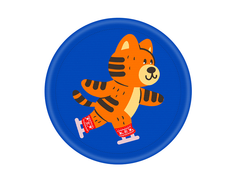 Tiger Frisbee