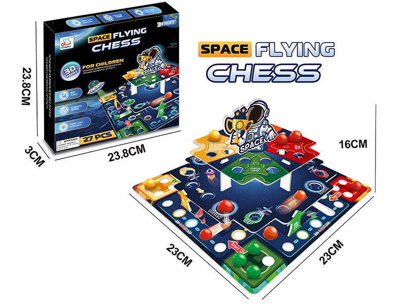 3D Space Flying Chess 27PCS