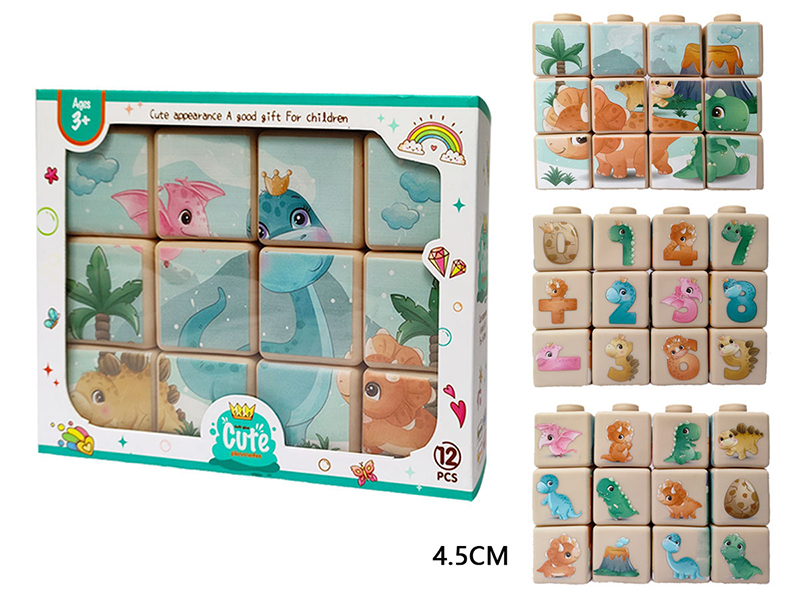 4-Sided Puzzle Soft Blocks 12pcs