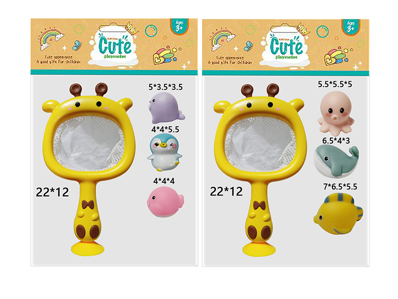 3 Animals Bath Toys + Giraffe Scoop Net