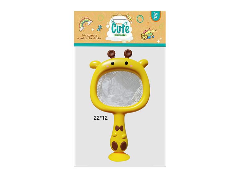 Giraffe Scoop Net