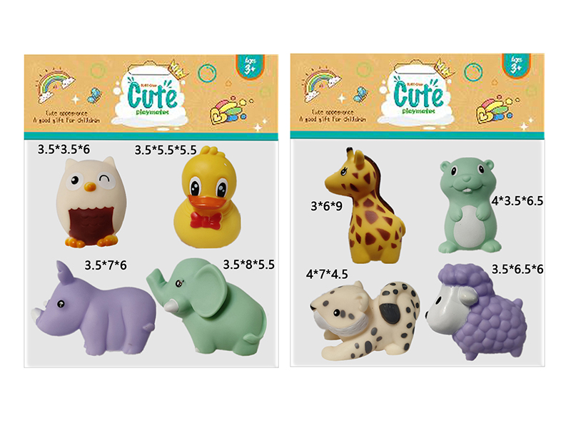 Animals Bath Toys 4pcs