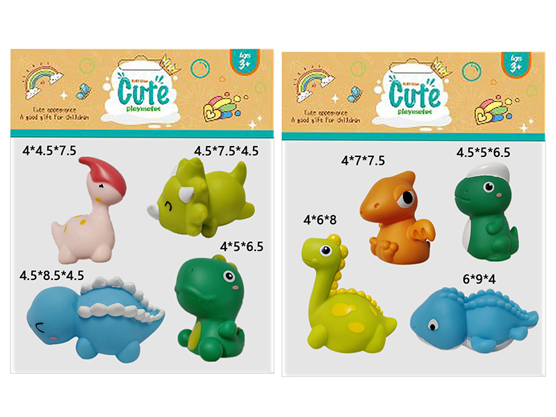 Animals Bath Toys 4pcs