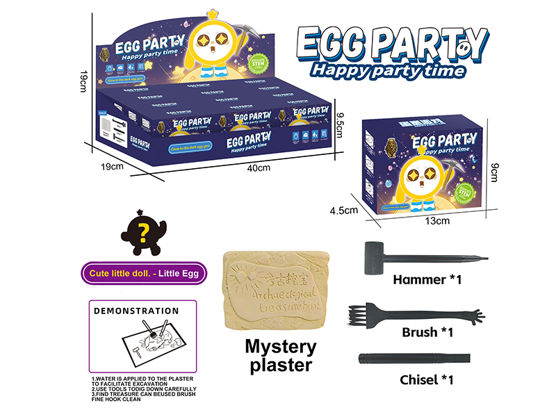 Egg Party Doll Gem Hunt Explartion Series(12PCS)