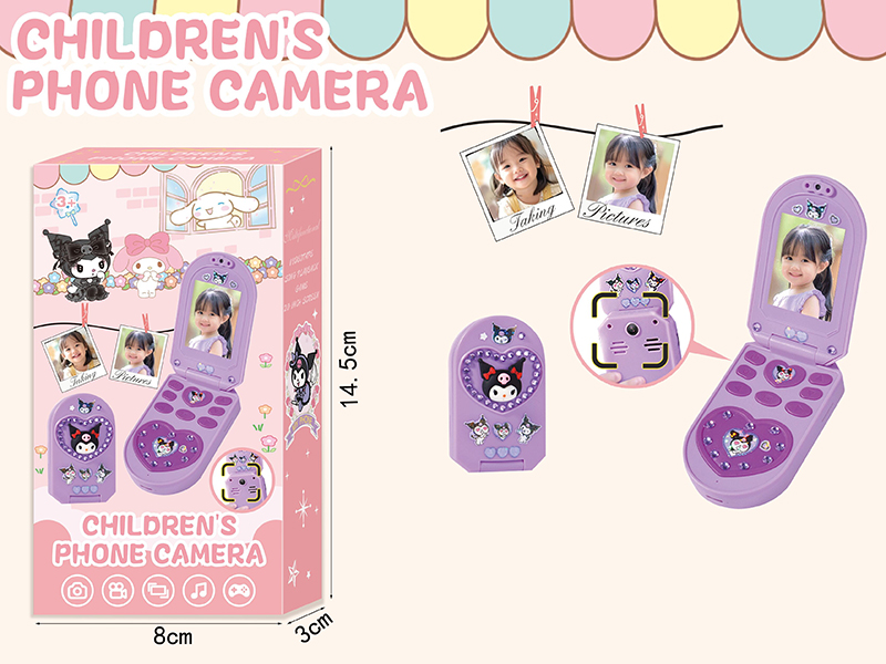 Kuromi Children's Phone Carera(Dual Camera)