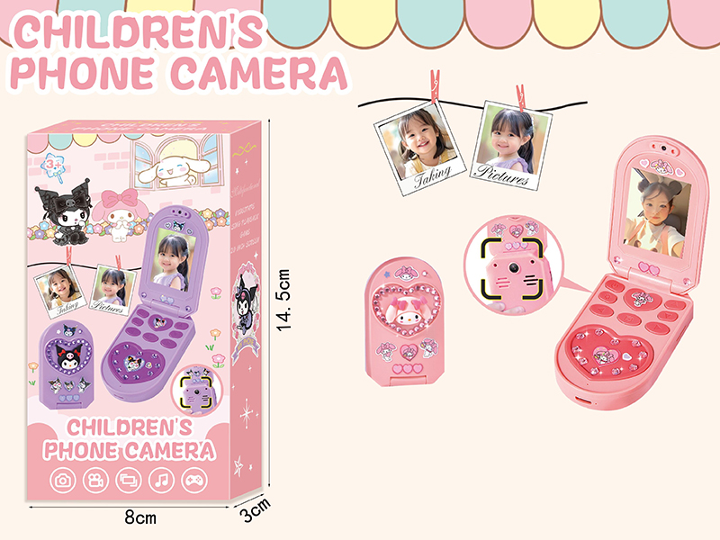 Melody Children's Phone Carera(Dual Camera)