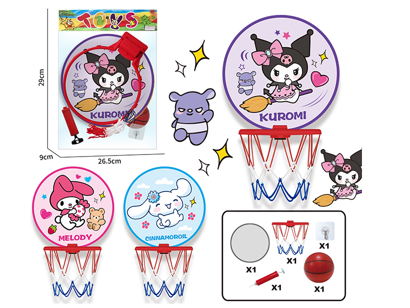 Hanging Wall Basketball Stand(Sanrio)