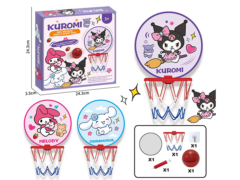 Hanging Wall Basketball Stand(Sanrio)