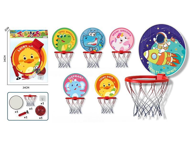 Hanging Wall Basketball Stand(Cartoon Animal)