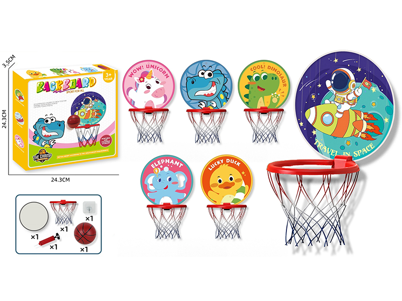 Hanging Wall Basketball Stand(Cartoon Animal)