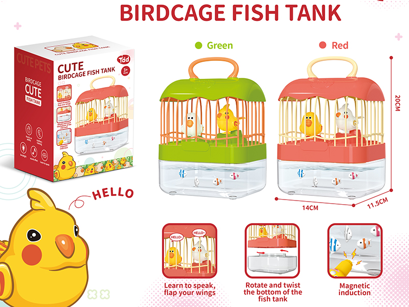 Cute Bird Cage Fish Tank