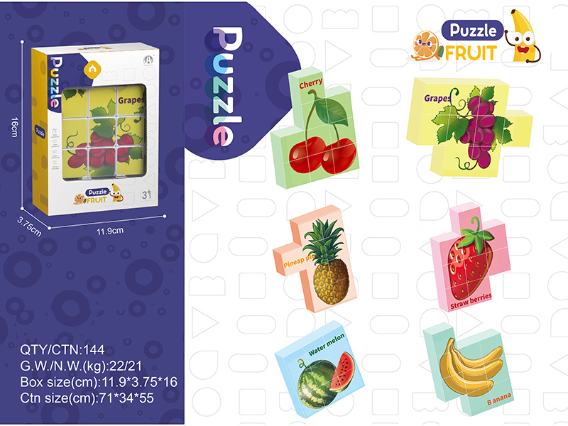 Magnetic Puzzle - Fruit