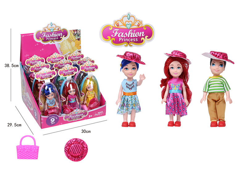 Egg Packing Fashion Princess Doll Series 9pcs