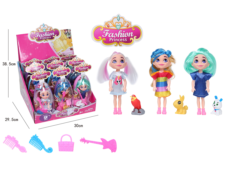 Egg Packing Fashion Princess Doll Series 9pcs