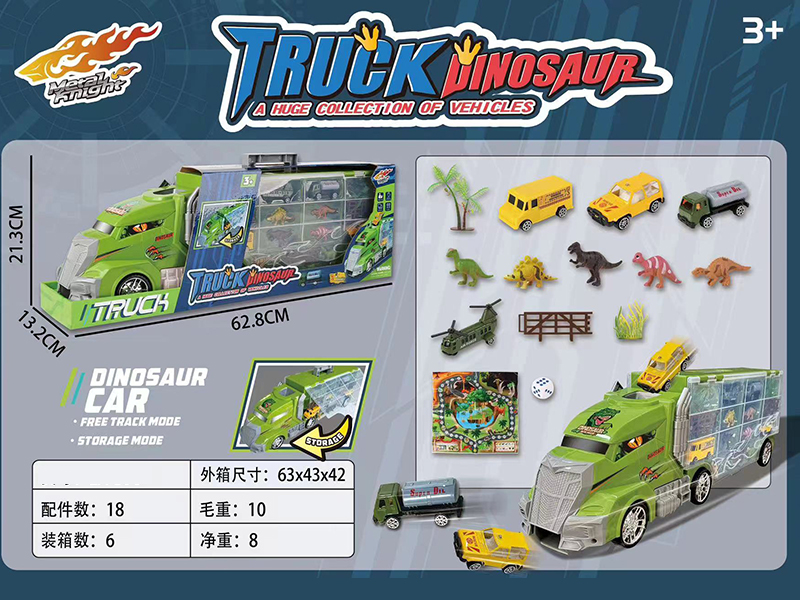 Slide Storage Dinosaur Truck Set