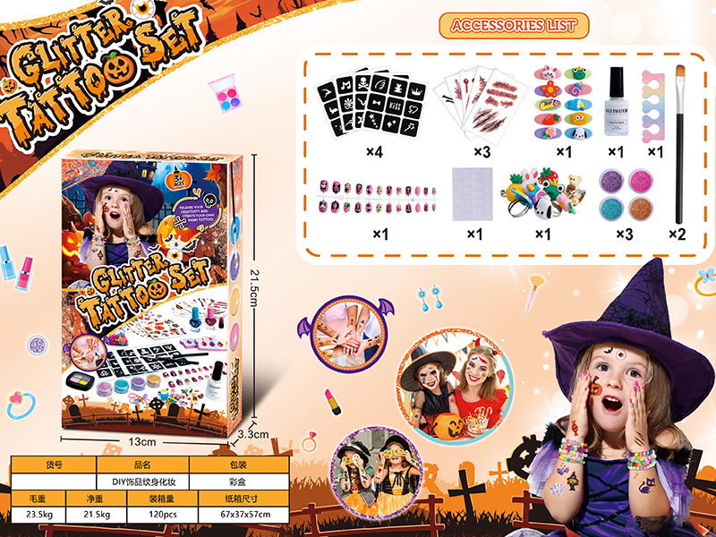 (Halloween)Children's Jewelry Tattoo Nail Art Sticker Set