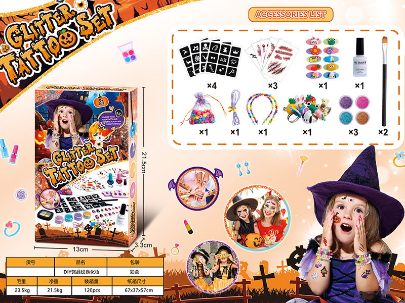 (Halloween)DIY Children's Jewelry Tattoo Sticker Set