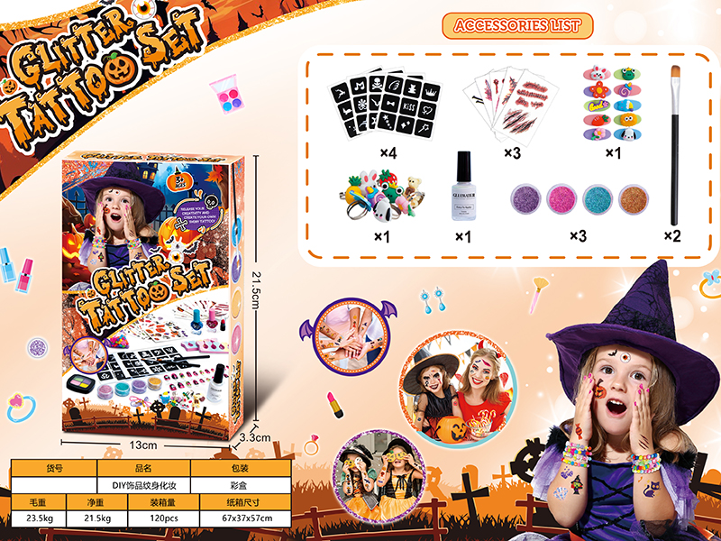 (Halloween)DIY Children's Jewelry Tattoo Sticker Set