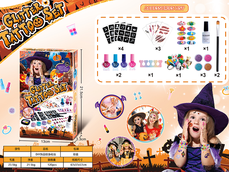 (Halloween)DIY Children's Jewelry Tattoo Sticker Nail Polish Set