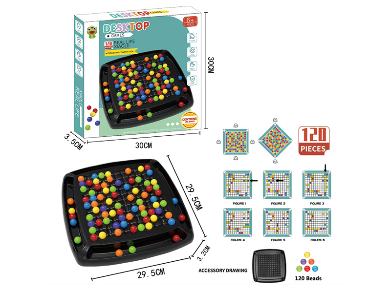 Ball Elimination Game(120 Beads)