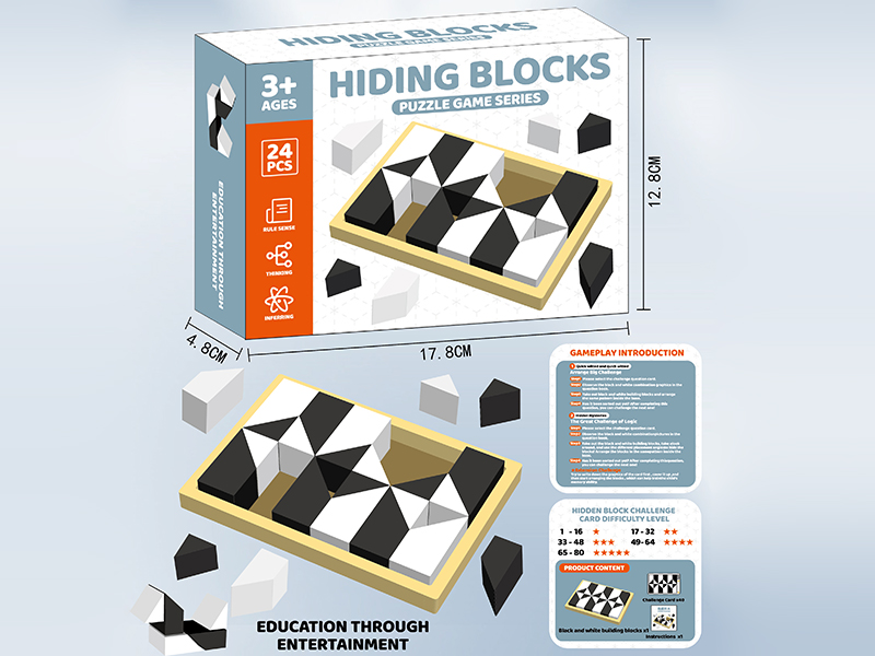 Hiding Blocks Puzzle Game