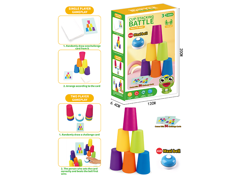 Cup-Stacking Battle Game