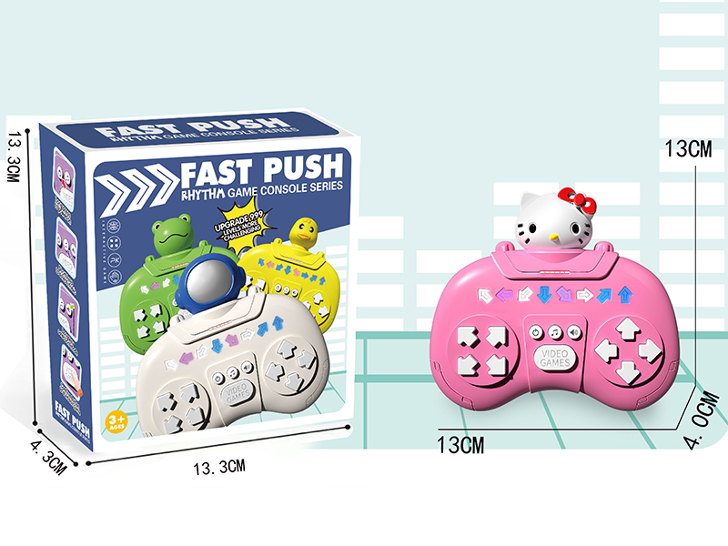 Fast Push Rhythm Game Console(Hello Kitty)