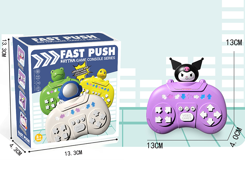 Fast Push Rhythm Game Console(Kuromi)