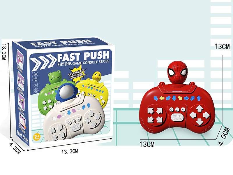 Fast Push Rhythm Game Console(Spider-Man)