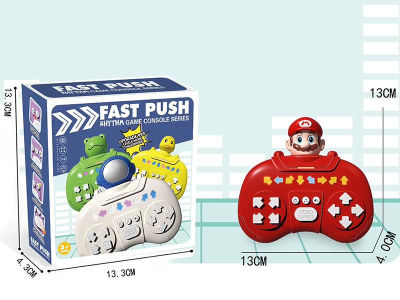 Fast Push Rhythm Game Console(Super Mario)