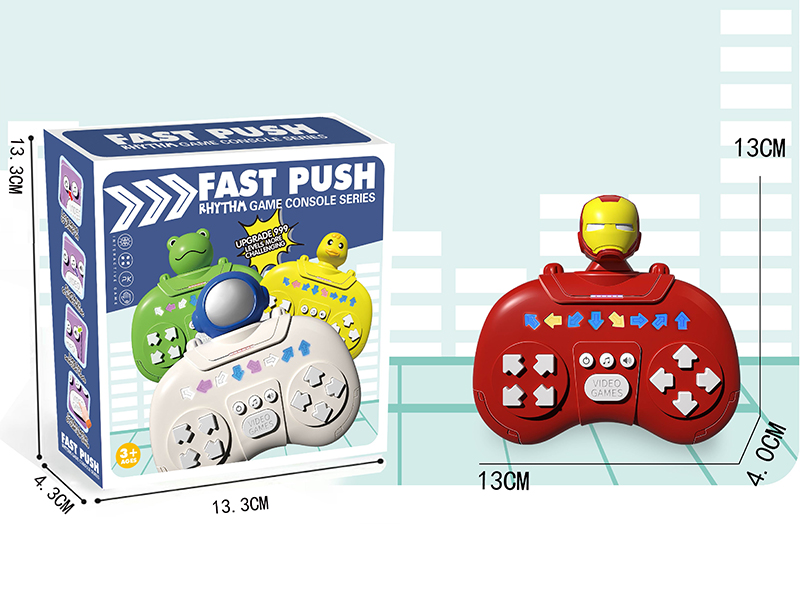 Fast Push Rhythm Game Console(Iron Man)