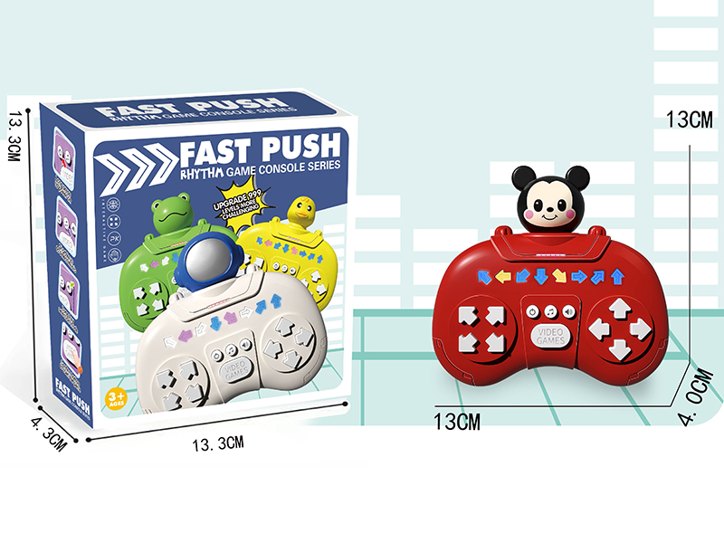 Fast Push Rhythm Game Console(Mickey)