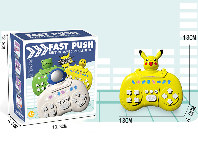 Fast Push Rhythm Game Console(Pikachu)