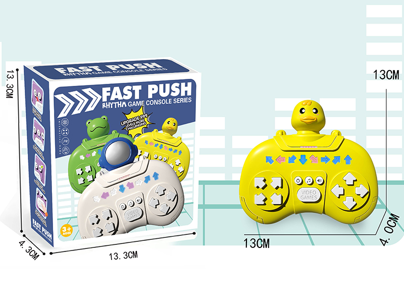 Fast Push Rhythm Game Console