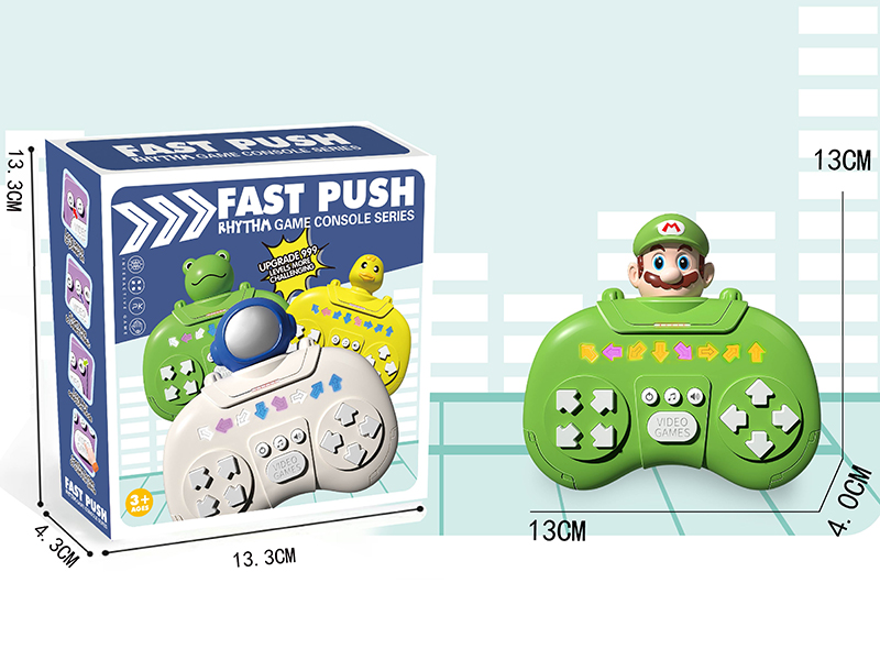 Fast Push Rhythm Game Console(Super Mario)