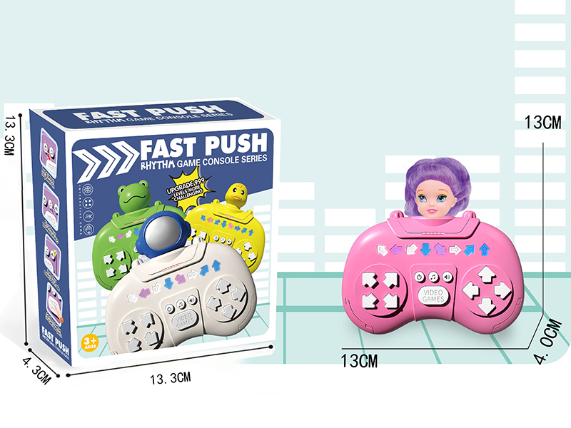 Fast Push Rhythm Game Console