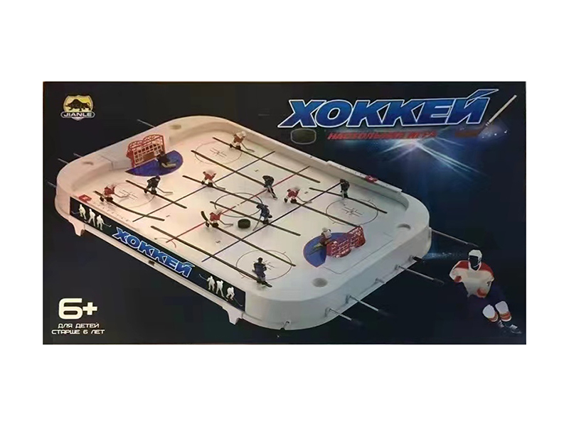 Hockey Table