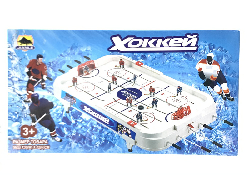 Hockey Table