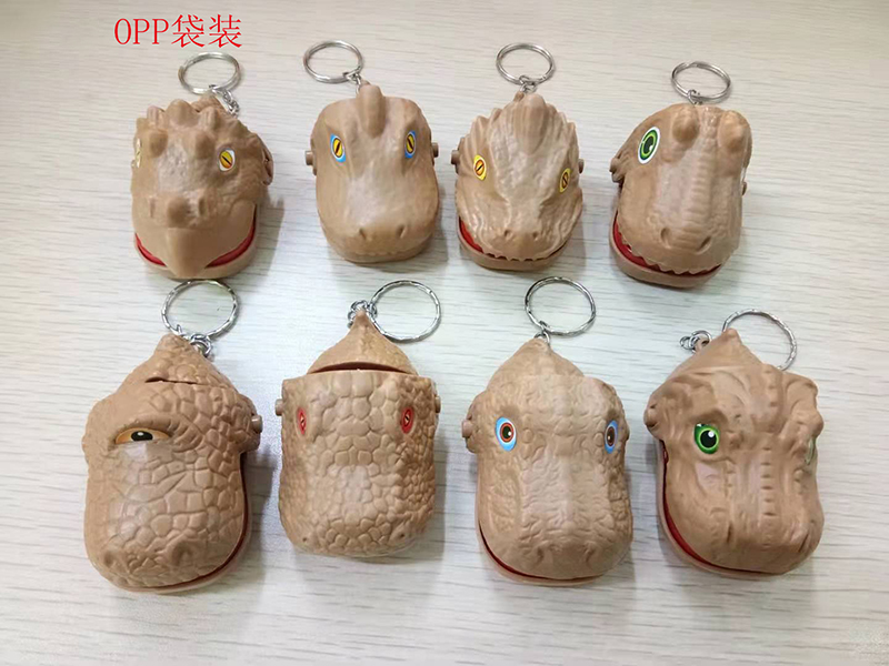 Mini Dinosaur Bite Hand Toy With Keychain