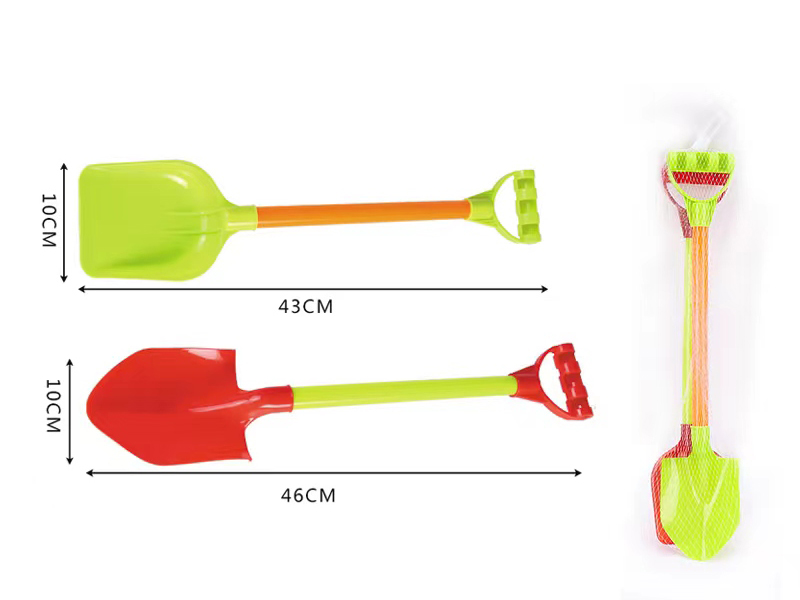 Sand Shovel Set 2pcs