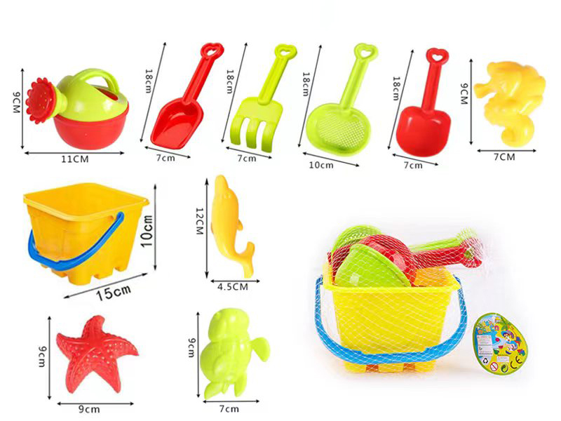 Beach Toys 10pcs