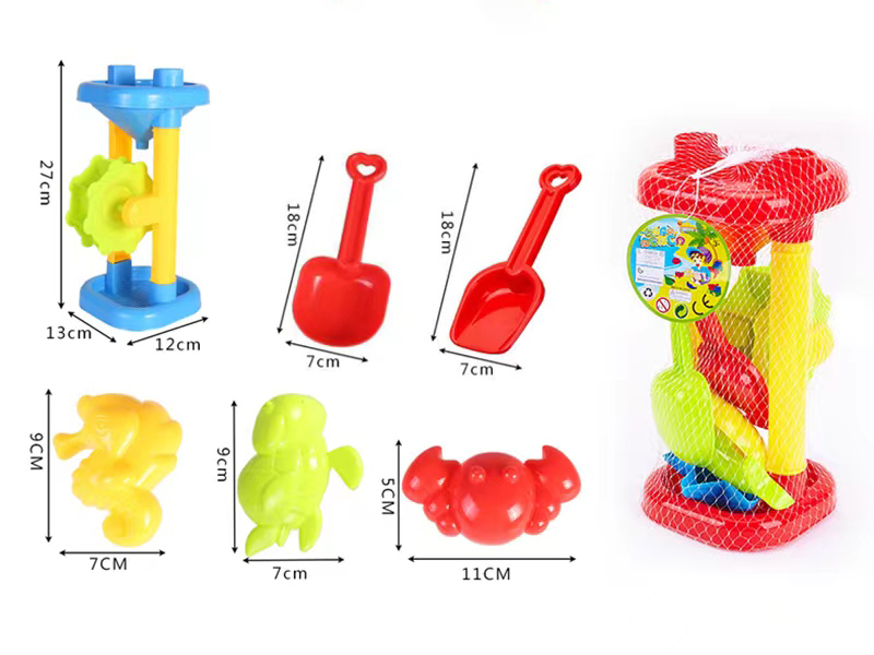 Beach Toys 6pcs