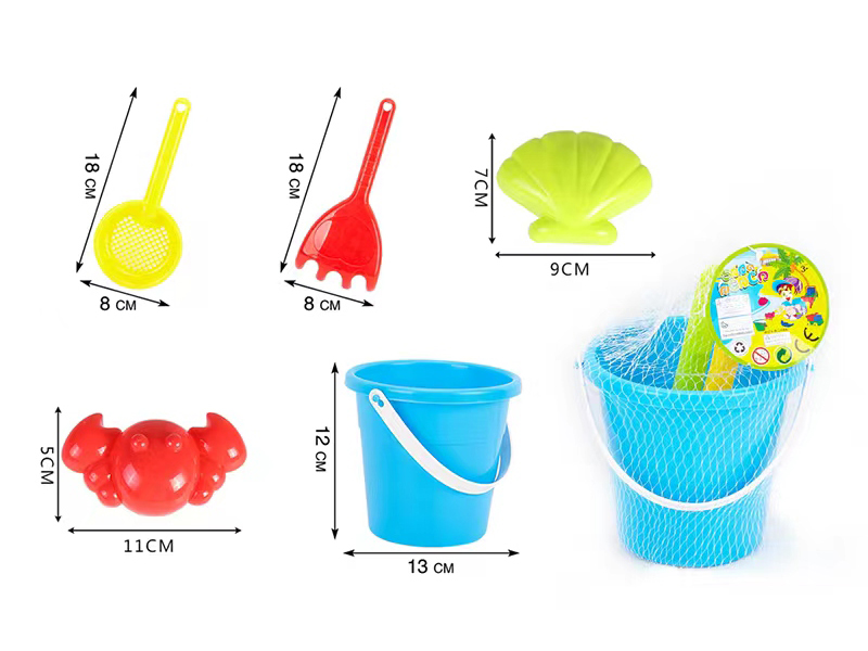 Sand Bucket Set 5pcs