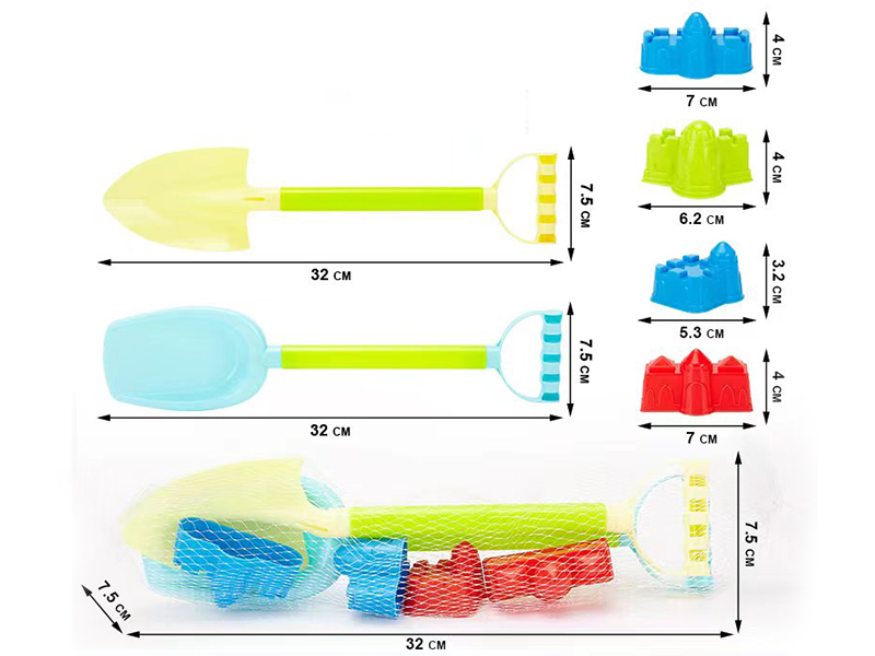 Beach Toys 6pcs