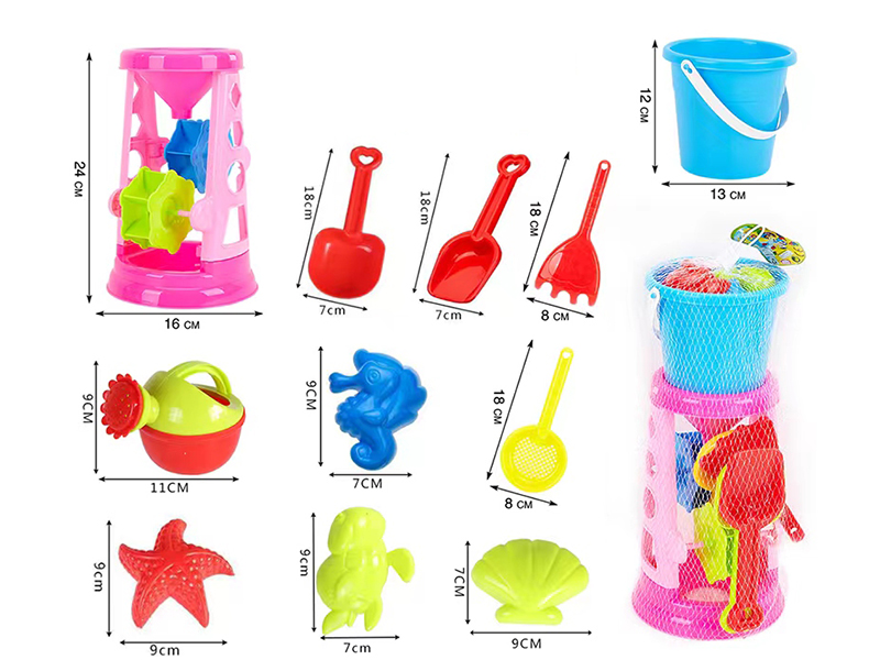 Beach Toys 11pcs