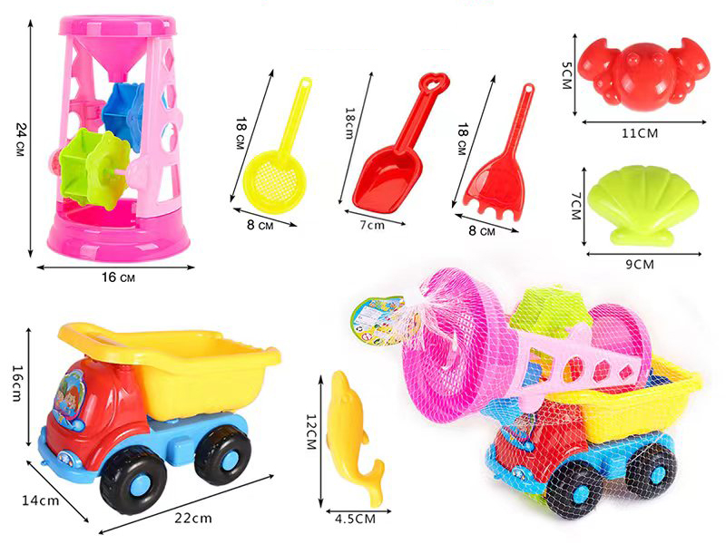 Beach Toys Truck Set 8pcs