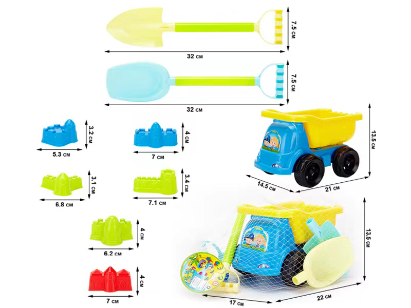 Beach Toys Truck Set 9pcs